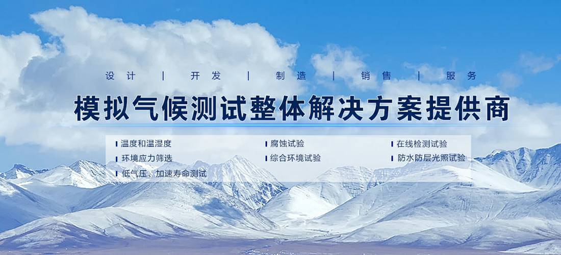 开云手机端·官方版在线-开云(中国)