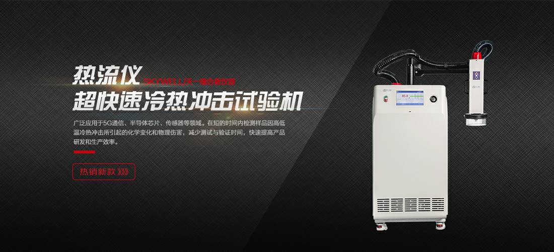 开云手机端·官方版在线-开云(中国)